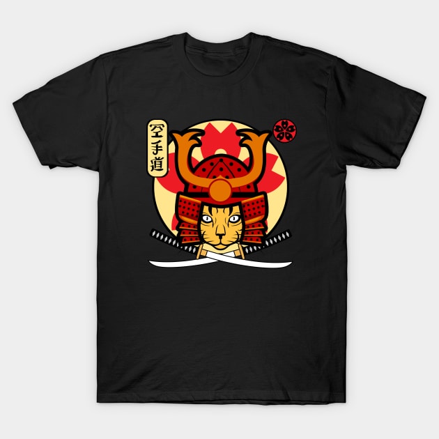 Samurai Cat T-Shirt by FullOnNostalgia